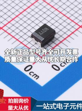 全新正品钽电容TMCMB1A107MTRF 1411 质量保证可开票