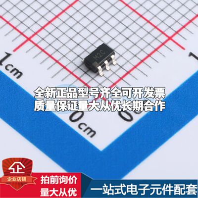 ADM4073FWRJZ-REEL7电流感应放大器SOT-23-6共模电压2V~28V单路