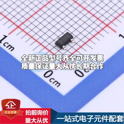 全新原装TLV431BQDBZRQ1电压基准芯片SOT-23-3可开票配套