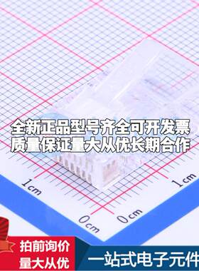 全新AMCAT650100 - 以太网连接器(RJ45 RJ11)一站式配套可开票
