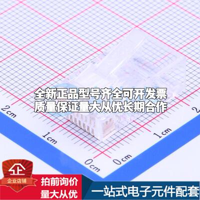 全新AMCAT650100 - 以太网连接器(RJ45 RJ11)一站式配套可开票