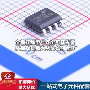 全新正品PN8370SSC-R1H SOP-7 AC-DC控制器和稳压器 质量保证
