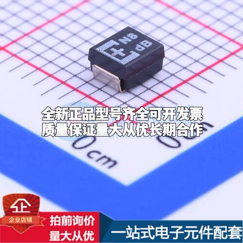 全新正品钽电容2TPE330MAFB CASE-B-3528 质量保证可开票