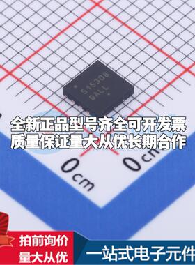全新正品NCP51530BMNTWG DFN-10-EP(4x4) 栅极驱动IC 质量保证