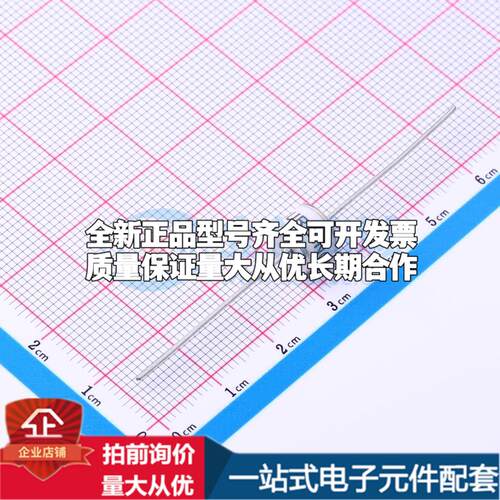 全新SXH81-452X 4500V 3kA 2端 插件GDT 插件,8x6mm 气体放电管可
