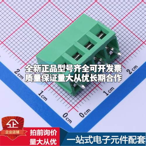 MX128-5.0-04P-GN01-Cu-Y-A 插件,P=5mm 螺钉式接线端子可开票