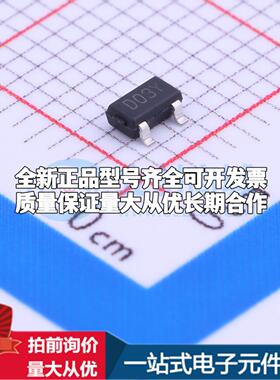 全新正品SSP61CC3002MR SOT-23 监控和复位芯片 质量保证