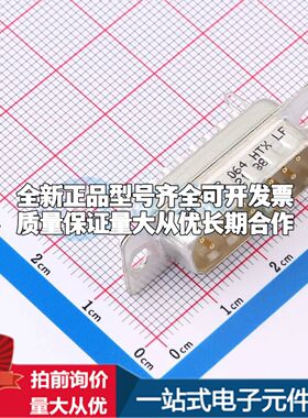 DA15P064HTXLF 插件 D-Sub/VGA连接器可开票