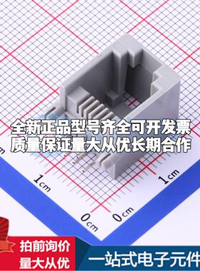 全新DS1133-S60APX 插件 以太网连接器(RJ45 RJ11)一站式配套可开
