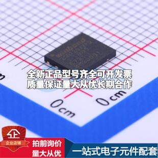 全新正品W25Q128JVPIQ WSON-8-EP(5x6) NOR FLASH质量保证