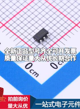 全新正品MX5114T SOT-23-6L 栅极驱动IC 质量保证