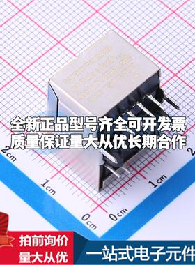 全新J0011D01BNL 插件 以太网连接器(RJ45 RJ11)原装正品可开票
