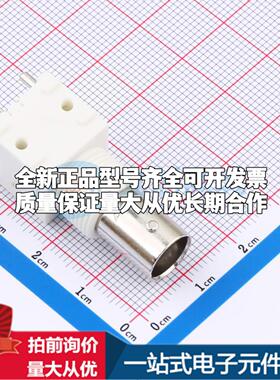 5227222-1 RF射频同轴连接器可开票
