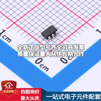 全新正品TLV840CADL28DBVR SOT-23-5 监控和复位芯片 质量保证可