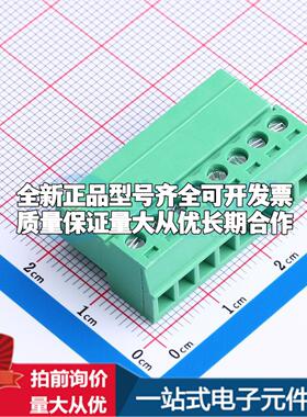 全新MX15EDGRK-3.81-08P-GN01-Cu-Y-A P=3.81mm 插拔式接线端子可