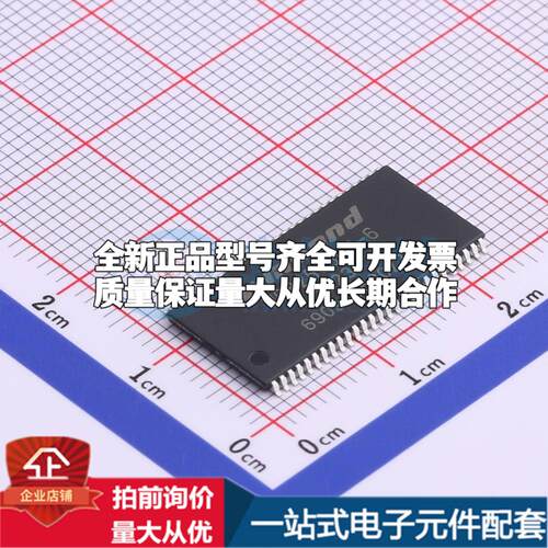 全新正品W9825G6KH-6 TSOP-54-10.2mm 同步动态随机存取内存(SDRA