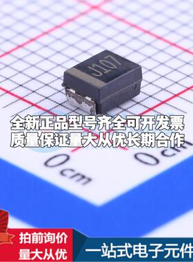 全新正品钽电容TC212B107M006B CASE-B-3528 质量保证可开票