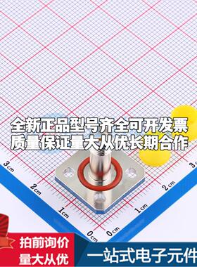 HL2-SMA-KKF RF射频同轴连接器可开票