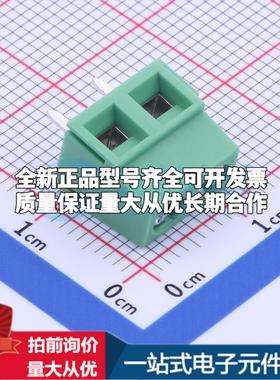 YC0220500000G 插件,P=5.08mm 螺钉式接线端子可开票