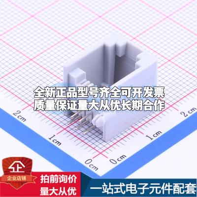 全新R-RJ11R06P-A800 插件 以太网连接器(RJ45 RJ11)一站式配套可