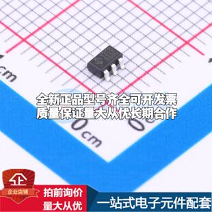 全新正品HY2112-CB SOT-23-6 电池管理 质量保证