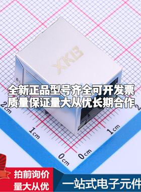 全新X01AQ070BA2AD 插件 以太网连接器(RJ45 RJ11)原装正品可开票