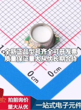 全新WF5803F 14BA L8 DT LGA8 压力传感器可配套开票 质量保证