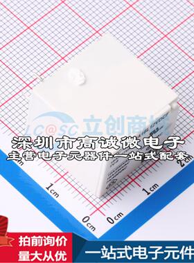 全新原装JZC-22F3SA16L12VDCF 插件,16.2x21.3mm 信号继电器质量