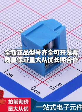 DB301R-5.0-2P-BU-S 弯插,P=5mm 螺钉式接线端子可开票