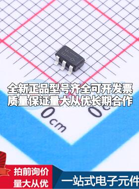 全新正品BD4845G-TR SSOP-5-1.6mm 监控和复位芯片 质量保证可开