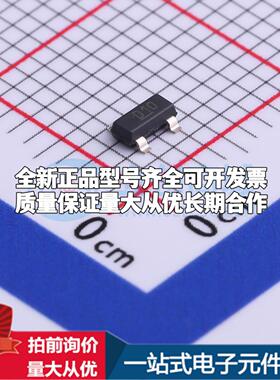 全新正品MIC4416YM4-TR SOT-143 栅极驱动IC 质量保证