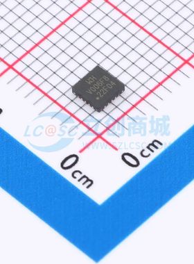 全新CH32V006F8U6单片机QFN-20(3x3) 可开票