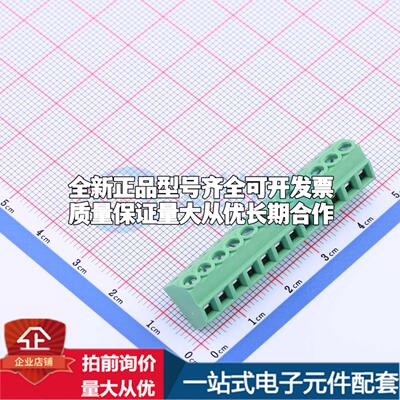 JL102-38112G01 插件,P=3.81mm 螺钉式接线端子可开票