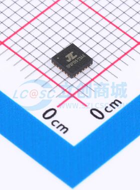 全新AC6323A4单片机QFN-20 可开票