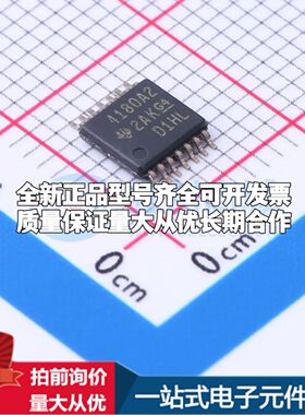 INA4180A2IPWR电流感应放大器TSSOP-14共模电压200mV~26V四路
