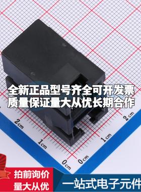 全新RC02700 插件 以太网连接器(RJ45 RJ11)原装正品可开票