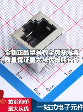 全新WR44133 SMD 以太网连接器(RJ45 RJ11)原装正品可开票