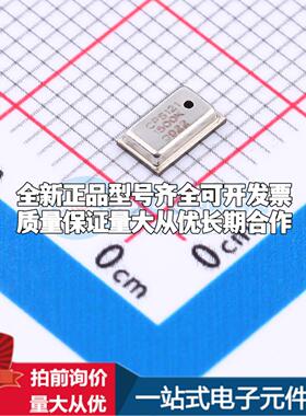 全新CPS121-1500 LGA-8 压力传感器可配套开票 质量保证