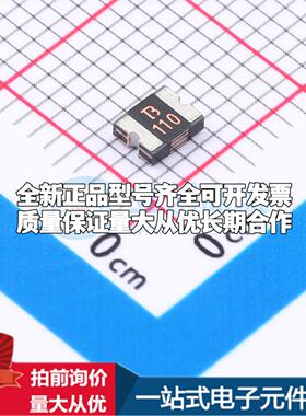 1210L110/33WR 1210 可开票全新自恢复保险丝