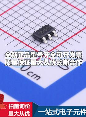 全新正品RT7285CGJ6 TSOT-23-6L DC-DC电源芯片 质量保证