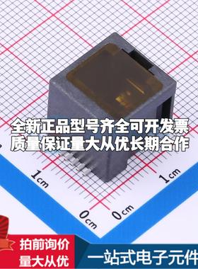 全新1-338086-6 - 以太网连接器(RJ45 RJ11)原装正品可开票