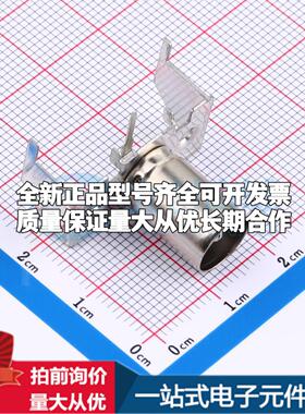 FG-IF-003P RF射频同轴连接器内孔可开票