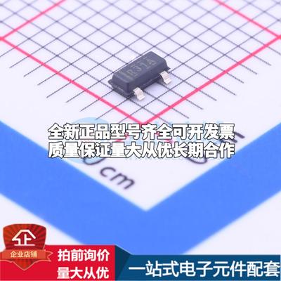 全新正品REF3112AIDBZR SOT-23 电压基准芯片 质量保证