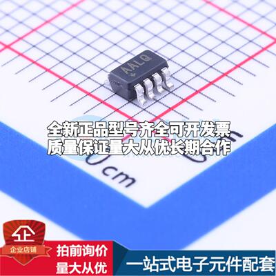 全新正品MAX6749KA+T SOT-23-8 监控和复位芯片 质量保证可开票