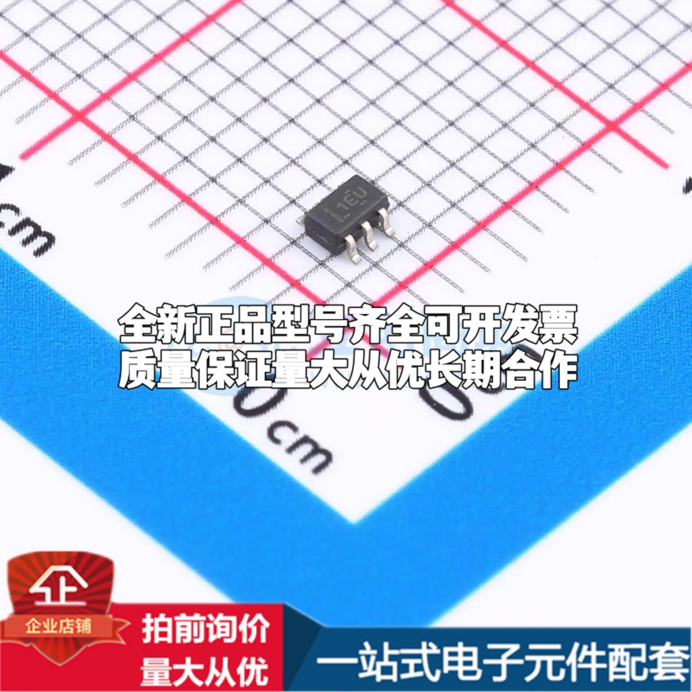 INA190A3QDCKRQ1电流感应放大器SC-70-6共模电压-200mV~40V单路