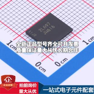 全新正品MT29C2G24MAAAAKAMD-5 IT VFBGA-130 NAND FLASH质量保证