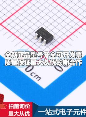 全新正品BD45281G-TR SSOP-5-1.6mm 监控和复位芯片 质量保证可开