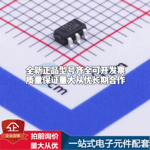 全新正品GT20L16S1Y SOT-23-6 字库芯片质量保证