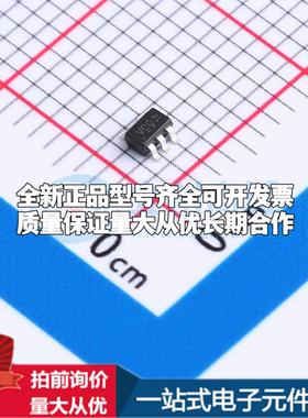 全新正品TPSI1869DH-T1-E3 SOT-363 功率电子开关 质量保证