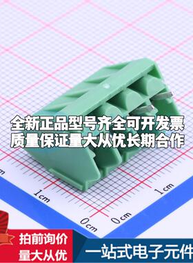 1733596 插件,P=5.08mm 螺钉式接线端子可开票